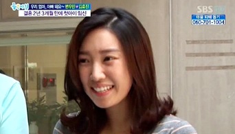  변우민 나이 부인 아내 김효진 나이 차이 