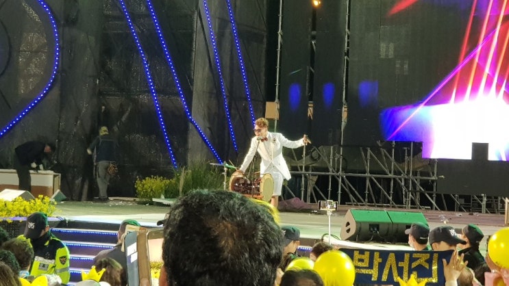  가요무대 녹화방송 감조은마을 구경하고 왔어요