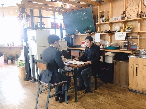 청암대 평생직업교육 활성화를 위한 업무협약서 청암대 평생직업교육 활성화를 위한 업무협약서