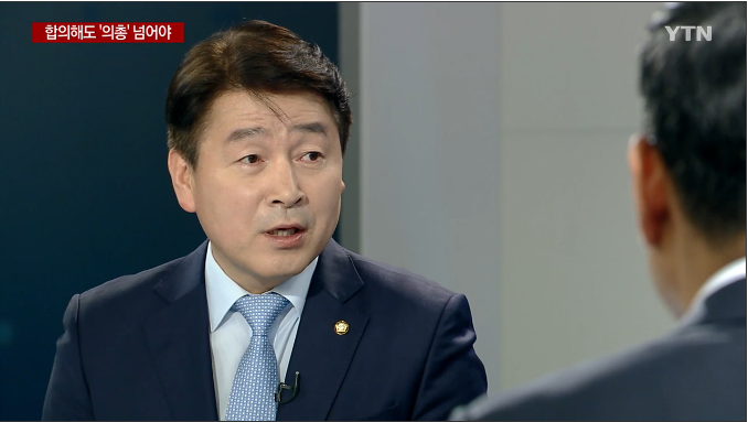  [4월 22일] <YTN 노종면의 더뉴스> 표 계산 다시해야 하는 바른미래...오신환 "지도부 문제와 복합적으로 작동"
