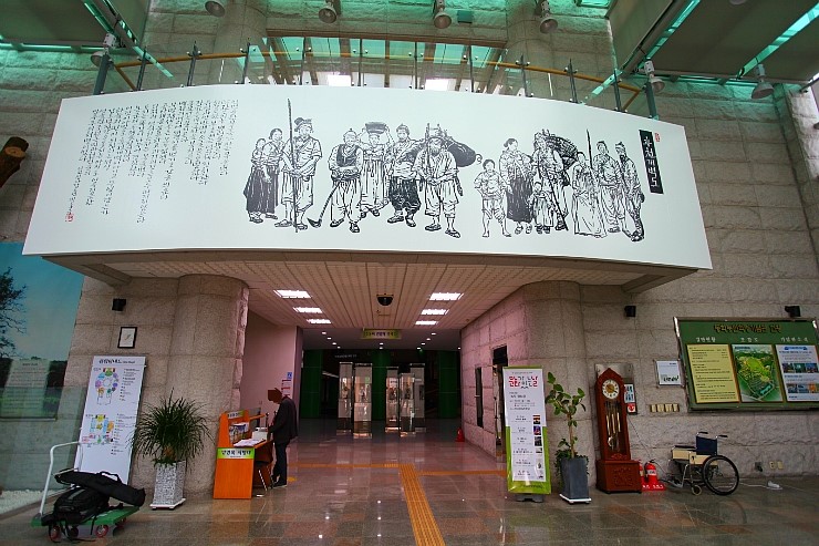  정읍 동학농민혁명기념관