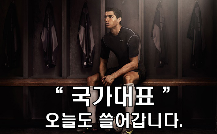  맨유 맨시티 4월25일 프리미어리그 순위싸움시작