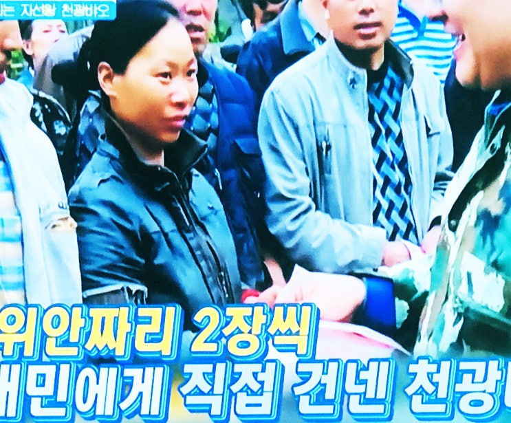  패스트트랙 아시아나 한진중공업 어떨까 사용