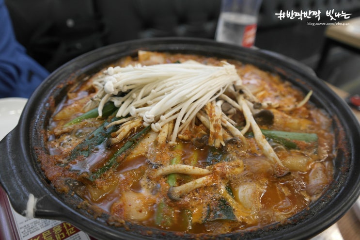  [월성동 밥집] 월성동 갈비찜 청마루 매운 갈비찜