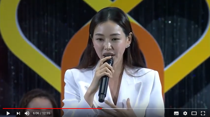  이하늬