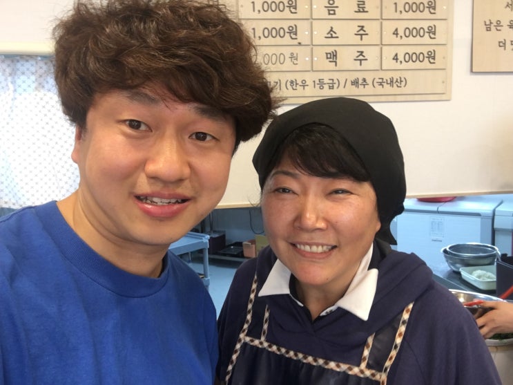  골목식당 서산 쪽갈비김치찌개 추억의집밥 솔루션종료 서산더미불고기 리뷰