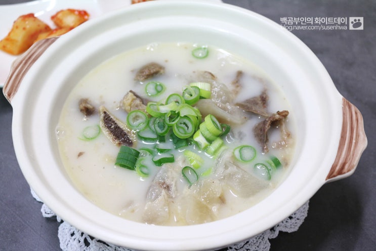  이봉원 정직한 소한마리탕 시식후기~