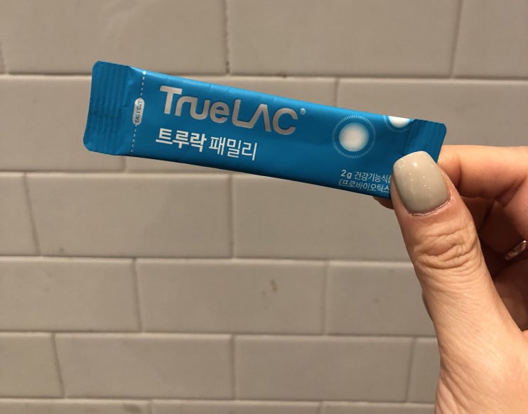  프롤린유산균 좋은것만먹어요~!