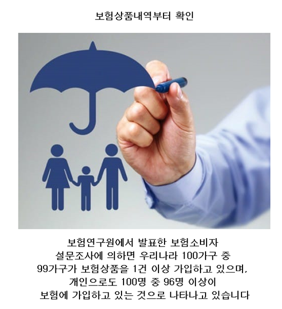  췌장암수술 여기가 믿음직하죠