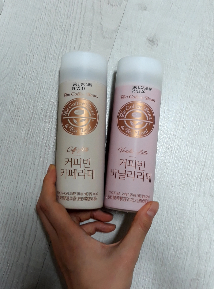  [편의점커피 추천]서울에프엔비 커피빈카페라떼&바닐라라떼
