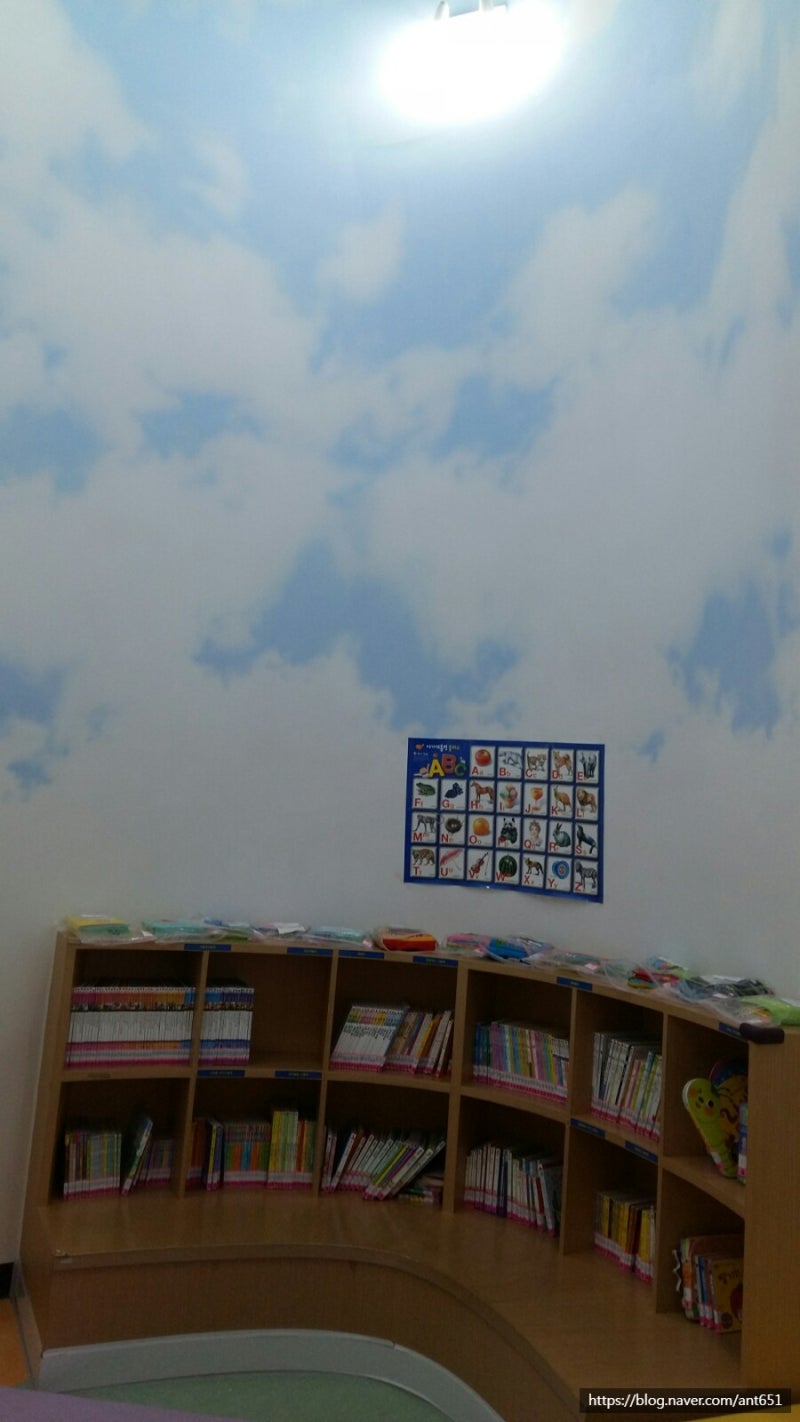 영종 하늘도시 도서관 Yeongjong sky library : 네이버 블로그 영종 하늘도시 도서관 Yeongjong Sky Library : 네이버 블로그