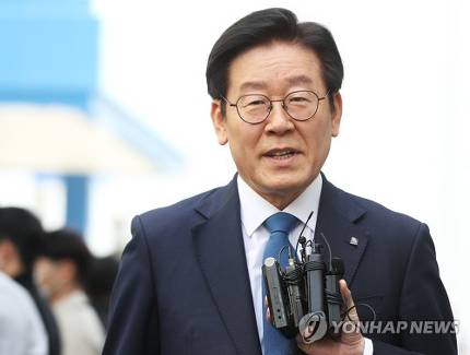  이재명, 내일(25일) 구형: 법조계에선 "직권남용은 징역형, 공직선거법 위반은 벌금형" 내다 봐