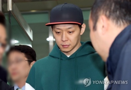  [배반장]박유천, 국과수 마약검사서 '양성' 반응…경찰, 구속영장 신청...