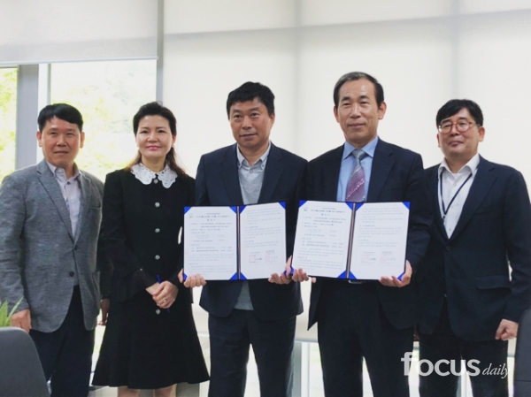국제농업박람회서 전남 식품산업 활로 찾는다 - 포커스데일리 국제농업박람회서 전남 식품산업 활로 찾는다 - 포커스데일리