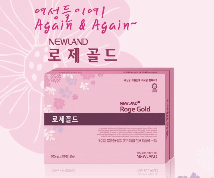 여성을 위한 좋은 정신 건강 수칙