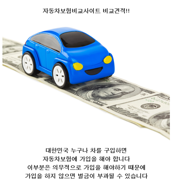  현대차연비 좋은조건으로