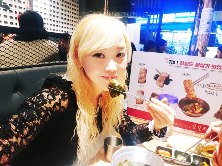  매봉역맛집 도곡맛집 추천 매봉고기맛집 사람사는고깃집 김일도 도곡점 매봉역고기 삼겹살맛집 매봉회식장소 도곡회식장소 추천 맛있는 녀석들 방영된 곳