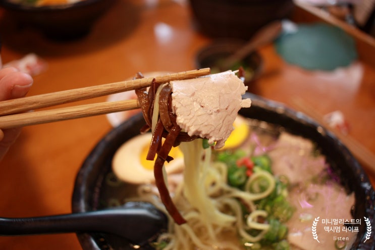  장기동맛집, 김포한강신도시 맛집, 고기가 많아 맛있는 고마니면가 방문 후기