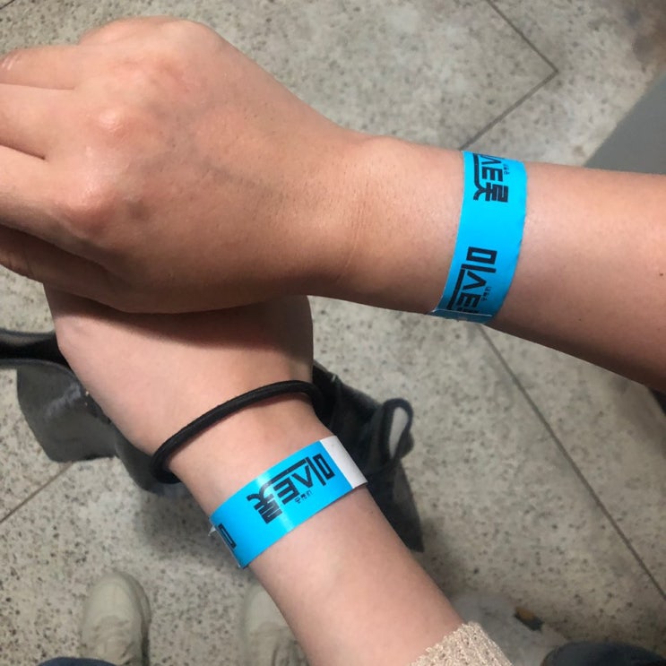   내일은 미스트롯 결승전 현장평가단 방청 후기 