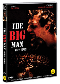  [DVD] 위대한 챔피언 / The Big Man, 1990