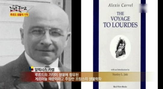 <그린팜> 바이오게르마늄
