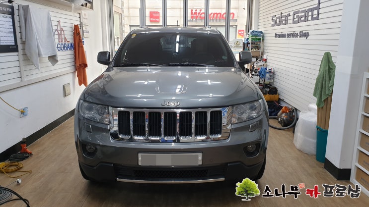  Jeep 그랜드 체로키 360' 어라운드 옴니뷰 장착