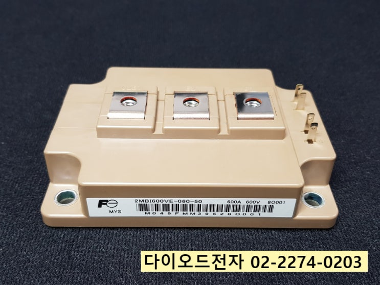  2MBI600VE-060-50 판매중 일본 FUJI IGBT 정품 판매점