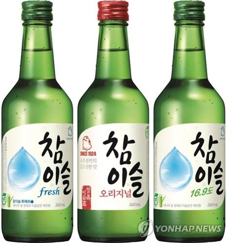 소주 가격 인상