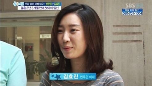  변우민 부인 나이차이 실제 아내 직업 역대급 스토리