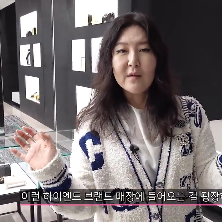  나혼자산다 한혜연 패션! 슈스스TV 구독중~