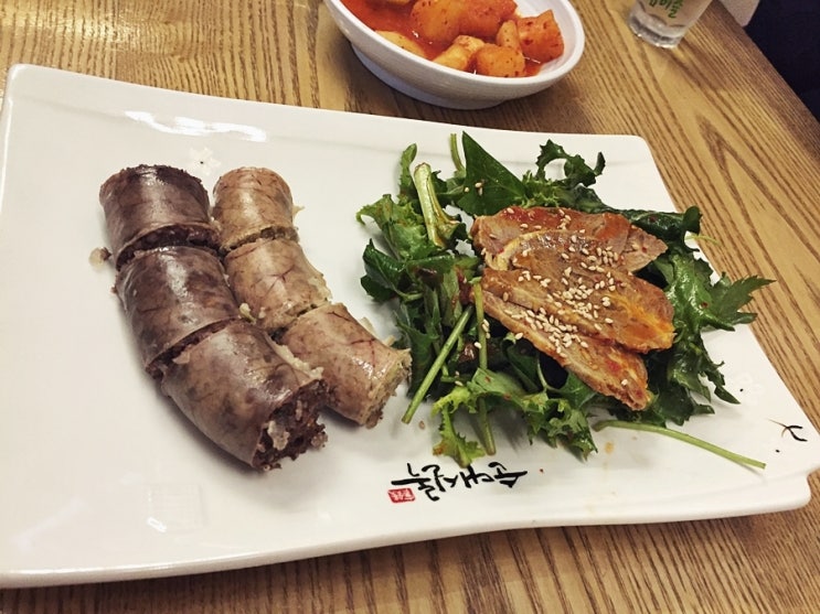  대학로 밥집 / 순대실록 솔직한 후기