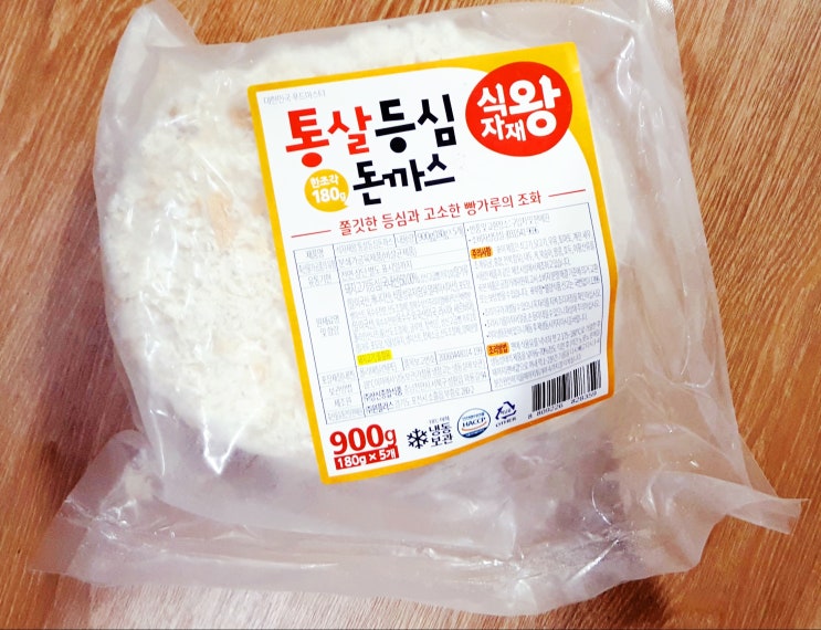  통통한 살에 바삭한 식감에 고소하고 맛있는 "식자재왕 통살 등심 돈까스"~!