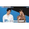 이파니 재혼고백, "사춘기 아들에 친부 못 밝혀..죄스러운 마음" 이파니 재혼고백, "사춘기 아들에 친부 못 밝혀..죄스러운 마음"
