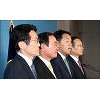 여야4당, 패스트트랙 지정에 속도전..입법까진 '산 넘어 산' 여야4당, 패스트트랙 지정에 속도전..입법까진 '산 넘어 산'