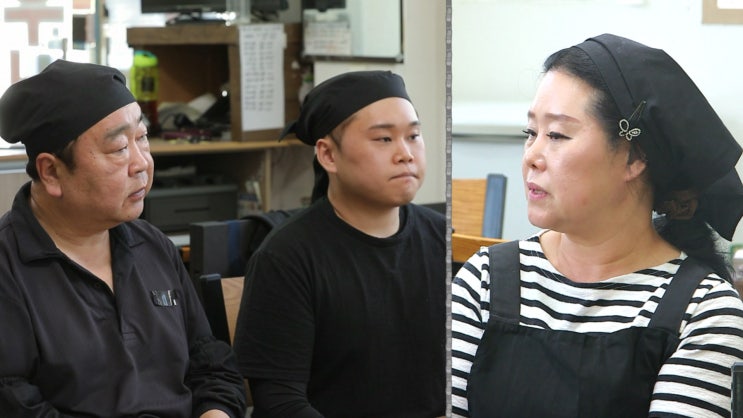 <백종원의 골목식당> 서산 해미읍성 편의 네 번째 이야기 <백종원의 골목식당> 서산 해미읍성 편의 네 번째 이야기