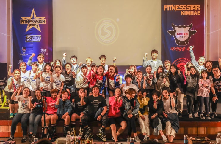  2019-04-21 피트니스스타 - GX STAR <좌동클럽같은S휘트니스,해운대점핑,해운대스피닝,해운대헬스,장산헬스,좌동헬스,좌동헬스장,좌동스피닝,부산스피닝>