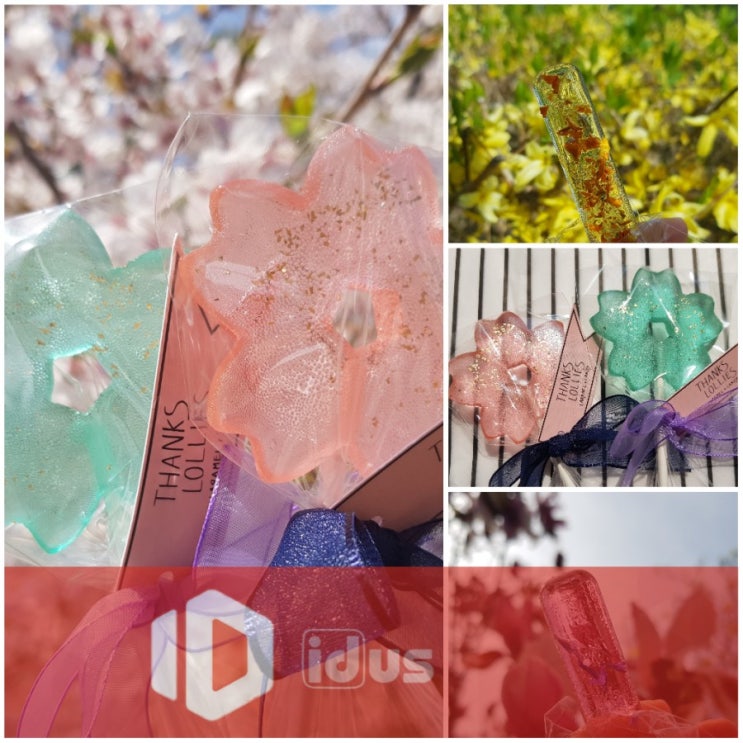 [아이디어스] 땡스롤리 봄날의 벚꽃사탕 :: 넘넘 예쁜 수제사탕