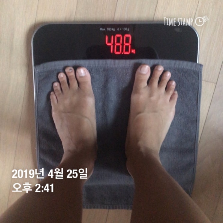 [DIET] 다이어트 100일 도전 - 65일