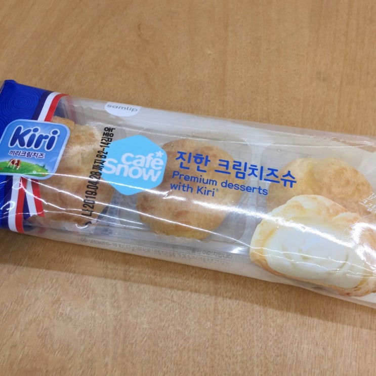  [CU편의점] 진한 크림치즈슈