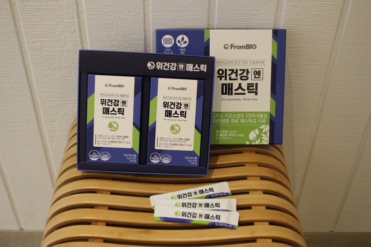  위건강 엔 프롬바이오 매스틱 분말 가루