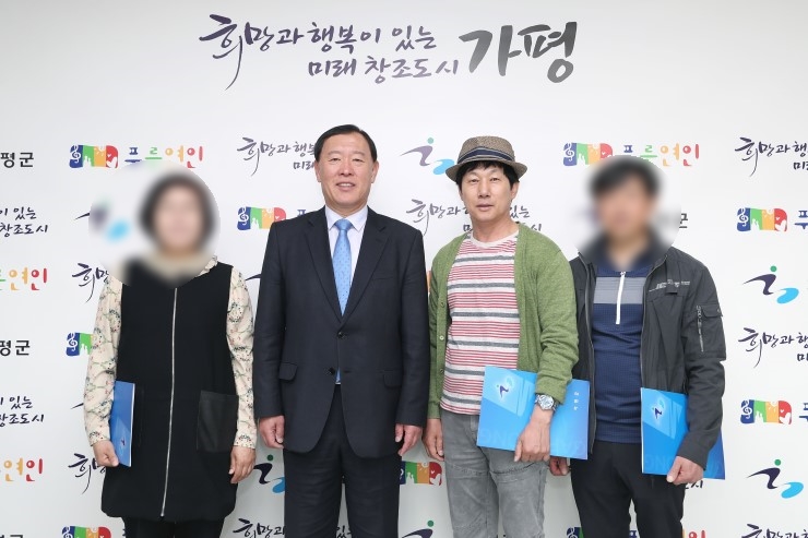  가평군 제2기 파인너트 기자단(관내) 발대식 현장