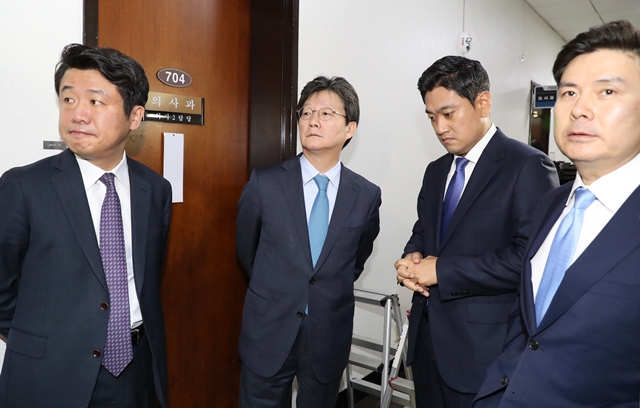  바른미래당, 오신환 사보임 신청서 제출..문희상, 인준 처리