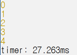  [Node.js] console 객체