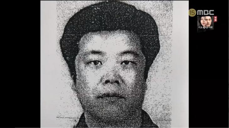 조두순 얼굴, ‘실화탐사대’서 최초 공개… ‘성범죄자 알림e’ 긴급 점검 필요한 이유 조두순 얼굴, ‘실화탐사대’서 최초 공개… ‘성범죄자 알림e’ 긴급 점검 필요한 이유