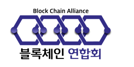  비트코인뉴스 는블록체인연합회에서한번에보기 