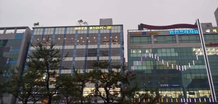  청라헬스장은 전칠성의히어로짐과 함께하세요!