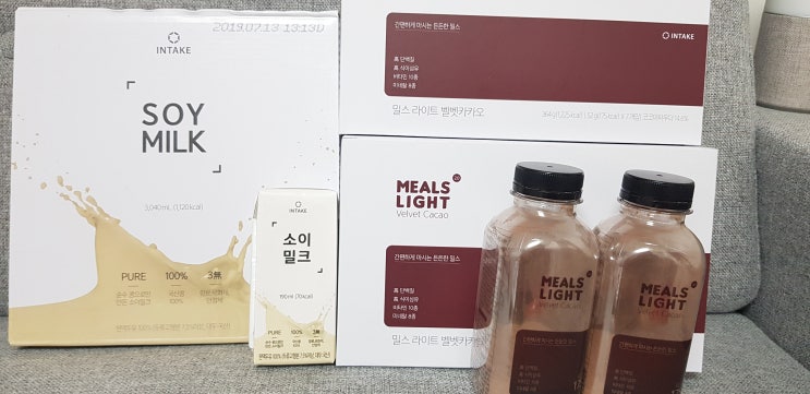  [밀스라이트, 소이밀크]다이어트 진행중(2주), 성공적