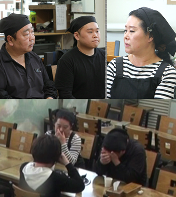  백종원 골목식당 곱창집 사장님 , 촬영중 눈물흘린 사연..무슨일?