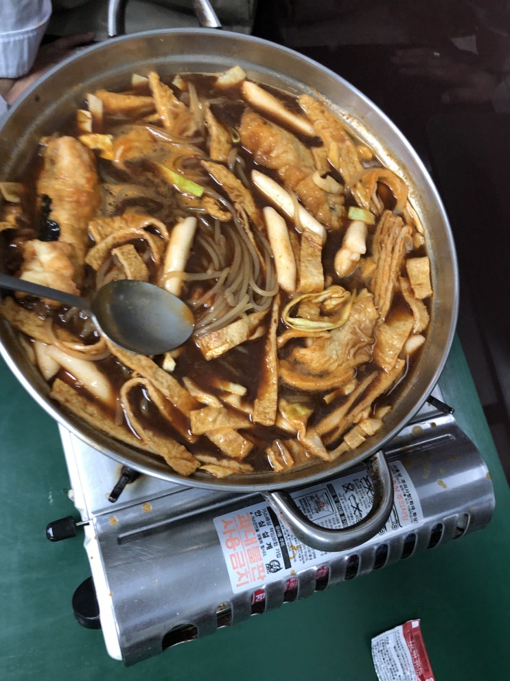  우이동 도레미분식 10000원