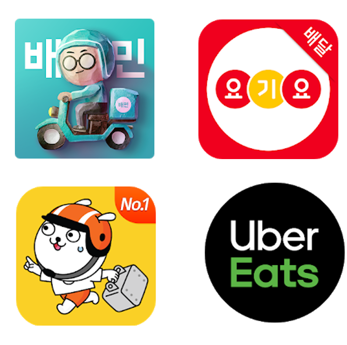  배달앱 전성시대! 한국은 지금 배달 전쟁 중?
